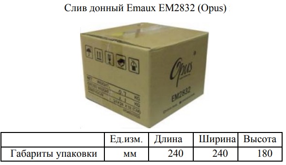 Изображение - 4